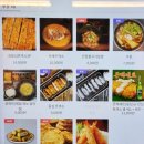 정백반 이미지