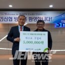 신협 우산본점 이미지