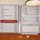 명가원 | 인천 구월동 길병원 점심 맛집 명가원 설농탕 내돈내산 후기