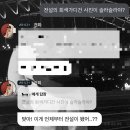 사라란제리 이미지