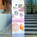 신월동178 이미지