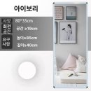 (야간) 직장인, 자취생들을 위한 <깔끔 정리수납> | 1인 가구 옷장 비교 끝에 찾은 나만의 작은 휴식처