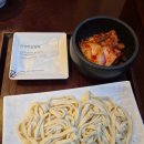 도로감시 | 청주분평동맛집 추천｜청남대맛집이 청주에?! 장원갑 칼국수 청주점 후기