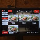 맛에취하는족발 | 병점 룸있는 족발집 족발에 취하다에서 불족발 홀 시식후기^^