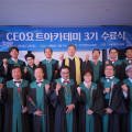 중앙무선사 이미지