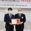 아너스의원 이미지