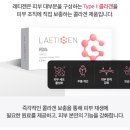 비앤씨피부과의원 이미지