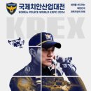 (주)트러스트