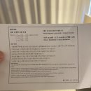 GS25 강서하늘점 | 비 오는 날, 우리 둘만의 수영장… 신라스테이 서부산에서 보낸 로맨틱 일요일 밤. 루프탑 수영장 사용후기