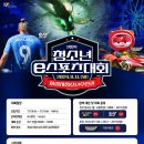 화성시여성청소년수련관 이미지