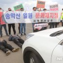 상모리-21 이미지