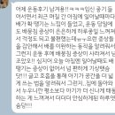 다영 | [필라테스 다영 회원 후기] 출산 순간 떠오른 마지막 수업_제주 산전산후 필라테스, 필라테스 다영