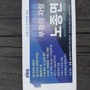 부개1동행정복지센터 이미지