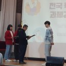 영산성지고등학교 이미지