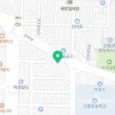 계명대 리틀타이거 태권도장 이미지