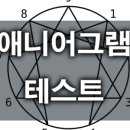 김예 이미지