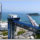 오동도로 이미지