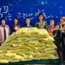[고려방송] 광주 광산구 송학교회, 광주고려인마을에 ‘사랑의 쌀’ 후원 이미지