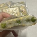 현대떡집 앞 이미지