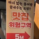 정선5일장 아리랑골목(시장1) 이미지