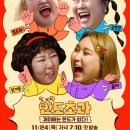 한도 이미지