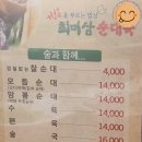 병점3동 이미지