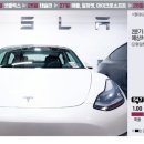 에이치엔충전소 이미지