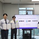 W푸드시스템