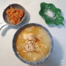 고향삼계탕 | 오뚜기옛날삼계탕 밀키트 삼계탕 후기