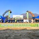 운산리축사 이미지