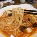 동보성반점 이미지