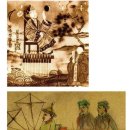 라이징썬 이미지