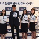 삼정타워휠라 이미지
