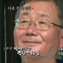 민들레국수 - 경주시 감은로 17 | 민들레국수