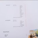 엄마전집 이미지