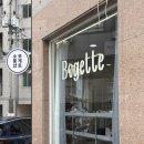 보게트 | [공지] [진주] 진주 소품샵 추천｜보게트 영업시간부터 주차까지