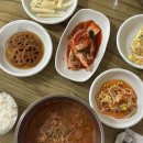 종가집 닭계장 이미지