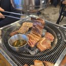 도적 화로구이 | 감계 도적화로구이 후기 🐷🔥 화로에서 구운 고기의 풍미에 반함! 감계맛집 감계특수부위맛집