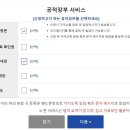 프롬닥터 이미지