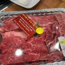 백미식당 이미지