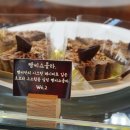브래드씨 이미지