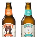 프렌즈비어 이미지