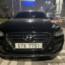 중흥현대자동차공업사 이미지