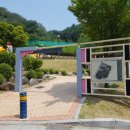 정관아이비어린이집 이미지