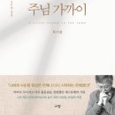 조금몰
