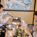 팔꽁이 Daum카페