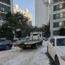 쌍용자동차수지서비스프라자 이미지