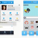 엠앤피플 Daum카페