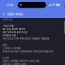 에이펙스컨설팅 이미지