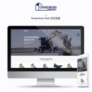 창운기업 이미지